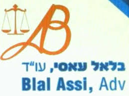 Law Office of Assi Bilal